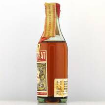 NOILLY PRAT SWEET VERMOUTH　エキス分21度以下　16度　50ml【ノイリープラット ヴェルモット ベルモット】_画像2