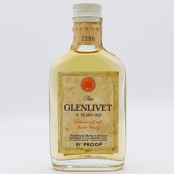 【全国送料無料】特級 The GLENLIVET 12years old Unblended all malt Scotch Whisky 45度　40ml【グレンリベット 12年 アンブレンデッド】