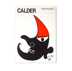 G2017 アレクサンダー・カルダー Alexander Calder キャンバスアートポスター 50×70cm イラスト インテリア 雑貨 海外製 枠なし D