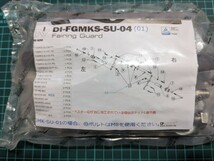 ★カウルスライダー★DI-FGMKS-SU-01★DIMOTIV ★(GSX-S/GSX-R/125/150'17-’19年式)★ディモーティブ★新品・未使用★_画像4