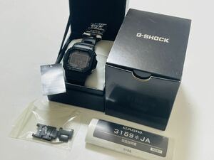 【GW-M5610BC-1JF】 CASIO Gショックソーラー電波時計 ワールドタイム フルオートELバックライト ジーショック 腕時計 カシオ G-SHOCK