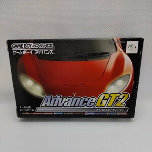 美品 ゲームボーイアドバンス GBA アドバンスGT2 AdvanceGT2 アドバンスジーティー アドバンスジーティーツー