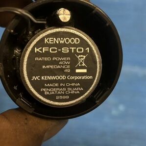 ケンウッド ツイーター KFC-ST01 中古 012906JOの画像4