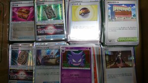 〇ポケモンカード②（1/4）　約1000枚（旧裏数十枚、トレーナー900枚、ポケモン100枚）　Ｒ以下　まとめ売り