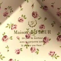 Maison de FLEUR メゾンドフルール フローラル巾着ポーチ 花柄＋ルミネ限定お花柄ショッパー大_画像9