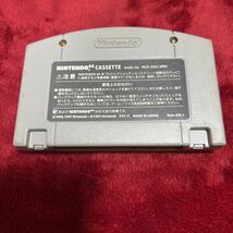 NINTENDO 64 星のカービィ64 任天堂　ニンテンドー　動作セーブ確認済　ソフトのみ　端子清掃済み_画像2