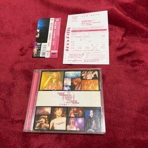 里菜 祭り ２００３／愛内里菜　DVD 2枚組　帯ハガキ付き