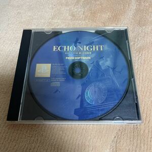 ECHO NIGHT #2 〜眠りの支配者〜　エコーナイト　フロムソフトウェア　プレイステーション ソフト PS1 説明書無し プレステ