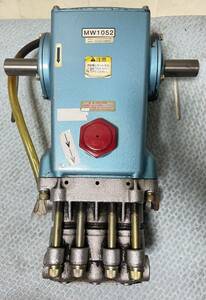 【ジャンク品】高圧ポンプ プランジャーポンプ マルヤマエクセル MW1052 噴霧器　高圧洗浄機 