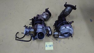 【BNR32 GT-R】純正タービン ターボ GARRETT 2機セット RB26DETT 14411-05U21日産 NISSAN A-149