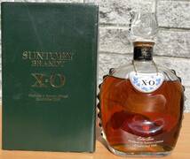 未開封　古酒　SUNTORY サントリー XO エクストラファイン ブランデー 700ml 40%. 共箱_画像1