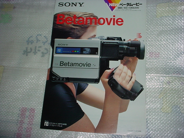 2025年最新】Yahoo!オークション -bmc-100の中古品・新品・未 2025年最新】Yahoo!オークション -bmc-100の中古品・新品・未