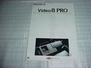 1986 year 9 month SONY CCD-V100 catalog 