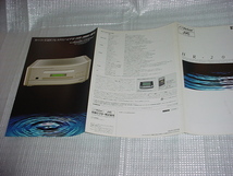 1992年12月　ビクター　HR-20000のカタログ_画像3