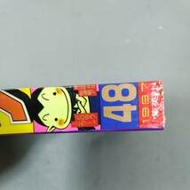 週刊少年ジャンプ◇1997年No.48◇鳥山明◇新連載◇COWA◇BASTARD ◇BOY◇封神演義◇ONE PIECE◇るろうに剣心◇遊戯王_画像8