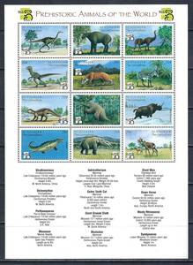 セント・ビンセント 1999年 #2671(NH) 先史代の生物 / 国際切手展 Australia'99