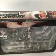 (未開封品) 聖闘士聖衣神話 アンドロメダ瞬 神聖衣-10th Anniversary Edition-「聖闘士星矢」 セイントクロスマイス　フィギュア_画像6