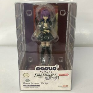 (未開封品) POP UP PARADE ベルナデッタ＝フォン＝ヴァーリ 「ファイアーエムブレム 風花雪月」 フィギュア