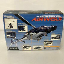 新世紀合金 SGM-08 1/48 AIR WOLF 「超音速攻撃ヘリ エアーウルフ」 アオシマ フィギュア_画像9