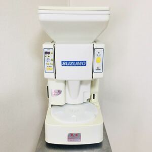 【鈴茂器工】　鈴茂 / スズモ / SUZUMO 寿司ロボット　SSN-ELA 全国送料無料　①