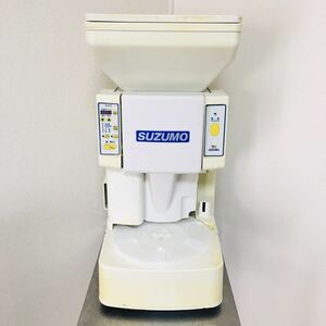 【鈴茂器工】　鈴茂 / スズモ / SUZUMO 寿司ロボット　SSN-ELA 全国送料無料　③