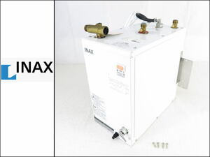 ■超美品■INAX■小型電気温水器■EHPN-H12V1■先止め式■約60℃/約85℃■12L■100V■50/60Hz■20年-21年製■