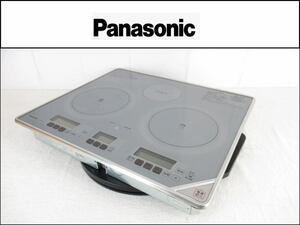 ■美品■Panasonic/パナソニック■IHクッキングヒーター■ビルトイン■KZ-HS30AP■幅60㎝■2口IH+ラジエントヒーター■