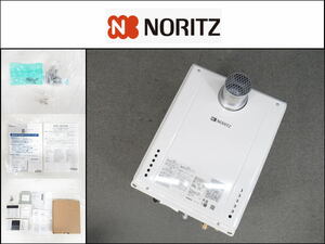 ■未使用保管品■NORITZ/ノーリツ■ガス給湯器■GT-1660SAWX■都市ガス用■2019年製■16号■リモコン/RC-B001■