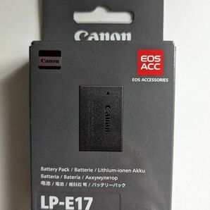 【新品】Canon（キヤノン） バッテリーパック LP-E17　純正品