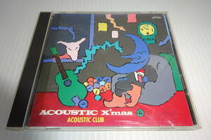 ACOUSTIC X’mas◎ACOUSTIC CLUB★クリスマスソング★2枚同梱180円