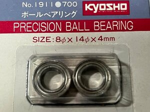 　京商　NO.1911　Precision Ball Bearing　8-14-4　ベアリング　２ヶ入