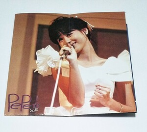 [ Matsuda Seiko ] fan club bulletin PePe No.19 rare ***