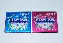 【新品MDディスク】SONY ソニー Lumina ロマンチックなラベルシールつき 80分 2枚 未開封品 綺麗 希少　☆☆☆_画像1