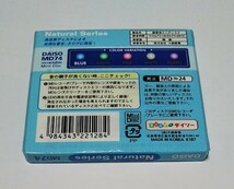 【新品MDディスク】DAISO Natural Series 74分 高品質ディスクによる自然な音をクリアに再生！　合計6枚 未開封品 綺麗 希少　☆☆☆_画像3