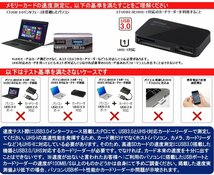 送料無料★SanDisk microSDXC256GB ExtremePROUHS-1 U3 V30 4K UltraHD A2_画像8