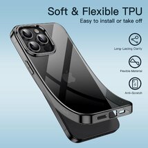 送料無料★iPhone15ProMax ケース ソフトTPU 透明 スリム 保護カバー 衝撃吸収 ワイヤレス充電 (ブラック)_画像4