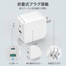 送料無料★65w iphone 充電器 PD usb-c 充電器 usb 急速充電器 折りたたみ式プラグ acアダプター_画像3