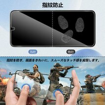 送料無料★Kluso Galaxy Z Flip5 フィルム2枚+背面スクリーンフィルム2枚+カメラフィルム2枚 強化ガラス_画像6