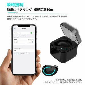 送料無料★Bluetooth ヘッドセット 片耳 ワイヤレス イヤホン ハンズフリー通話 超軽量 充電ケース付 (ブラック)の画像5