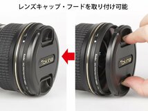 送料無料★Kenko カメラ用フィルター MC プロテクター NEO 40.5mm レンズ保護用 724101 (黒枠)_画像4