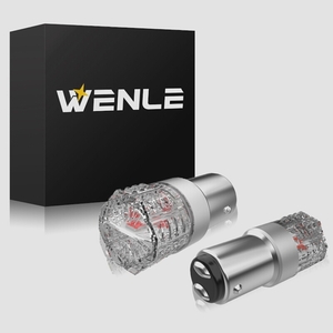送料無料★WENLE ステルスバルブ led S25 ダブル テールランプ 車検対応 LED DC12V車対応(レッド2個入)