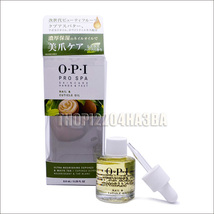 【セット】国内正規品 OPI ネイルケアセット ネイルエンビー 15ml ＆ プロスパ ネイル＆キューティクルオイル 8.6ml【TG】_画像3