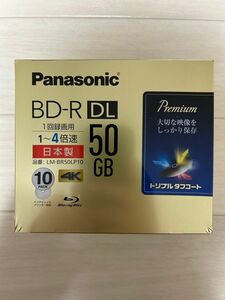 【新品】パナソニック 録画用4倍速ブルーレイ片面2層50GB(追記型)10枚　lm-br50lp10