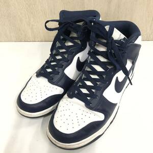 【NIKE】ナイキ★ハイカットスニーカー DUNK HI RETRO ダンクハイレトロ シューズ サイズ26.5cm(US8.5) DD1399-104 01