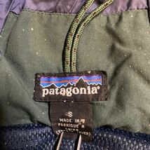 訳あり！patagonia パタゴニア マウンテンパーカー ナイロンジャケット メンズS 他にも沢山1000円から売り切り販売中です！_画像7