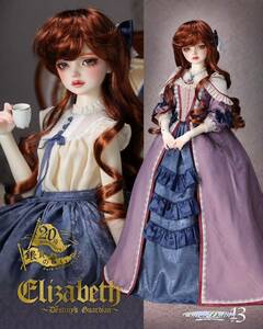 送料込　ドルパ50 SD SD13 女の子 エリザベス Elizabeth 銀貨の誓い