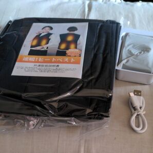 ヒートベスト①