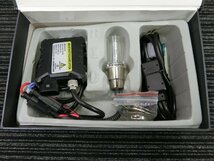 未使用品 ヒロチー商事 Hirochi モーターサイクル用 HID キセノンライト Xenon Light 適合不明 バイク オートバイ 管理No.40134_画像1