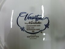 中古 乃りたけ Noritake ノリタケ バーサトーン Versatone HOFGARTEN 平皿 花柄 B320W30 裏面傷有 管理No.40161_画像3