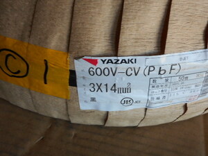 C1電線ケーブル　600V-CV(PbF) 3×14　50m　26kg　YAZAKI　未開封
